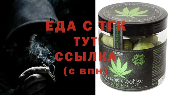наркотики Снежногорск