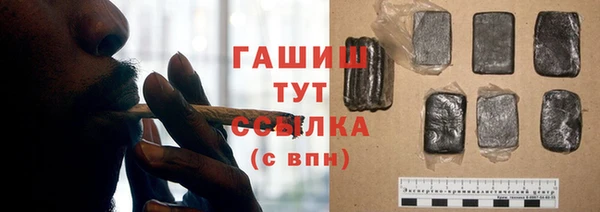 наркотики Снежногорск