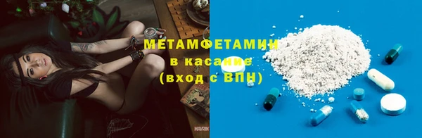наркотики Снежногорск