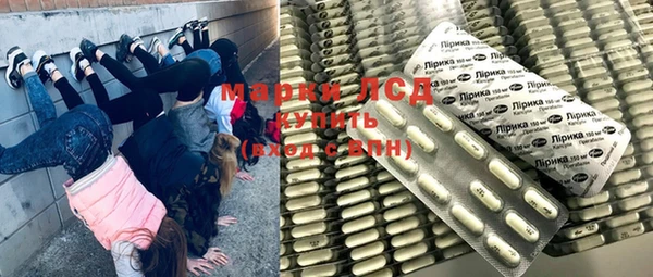дурь Снежинск