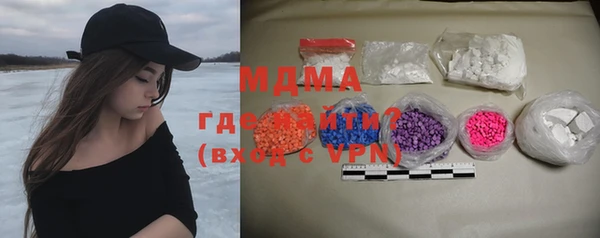 дурь Снежинск