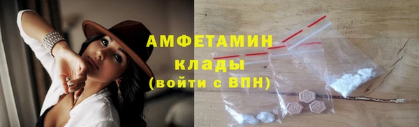 экстази Заполярный