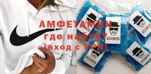 наркотики Снежногорск