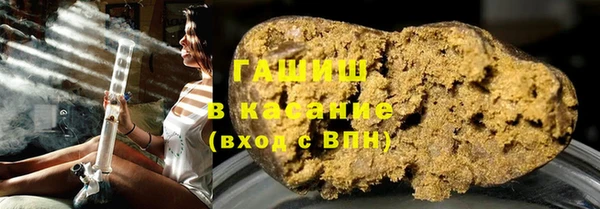 прущая мука Абдулино