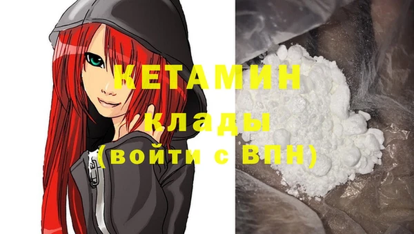 таблы Заречный