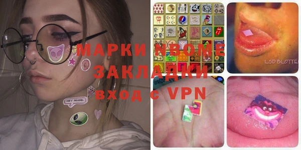 прущая мука Абдулино
