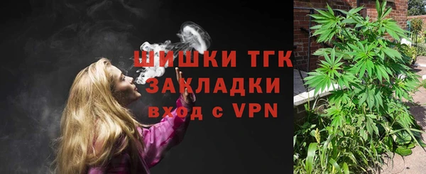 наркотики Снежногорск