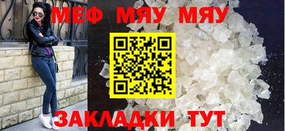 твердый Ивантеевка