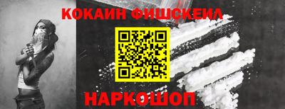 первитин Иваново