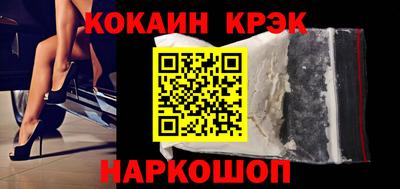 твердый Ивантеевка