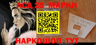 амфетамин Ижевск
