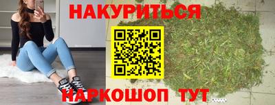 твердый Ивантеевка