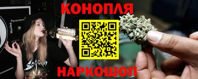 первитин Иваново