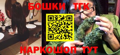 амфетамин Ижевск