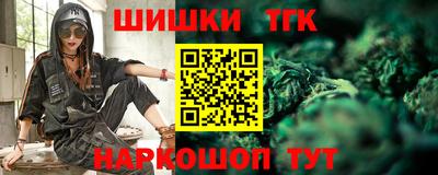 твердый Ивантеевка