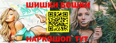 твердый Ивантеевка