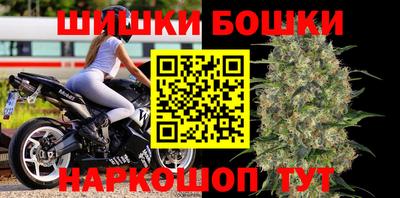 твердый Ивантеевка