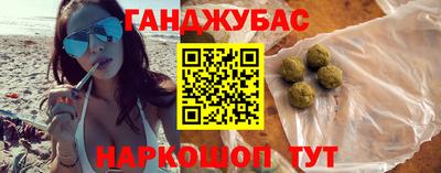 амфетамин Ижевск
