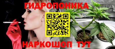 амфетамин Ижевск