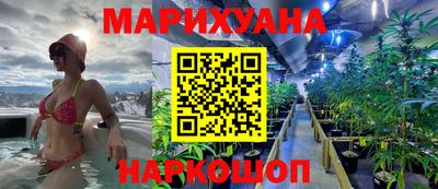 первитин Иваново