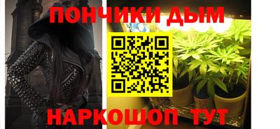амфетамин Ижевск