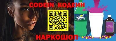 твердый Ивантеевка