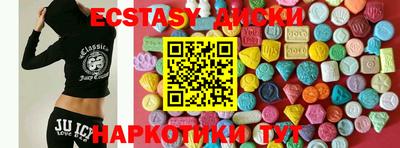 амфетамин Ижевск