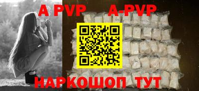 амфетамин Ижевск