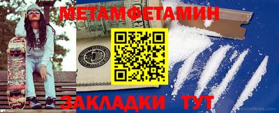 твердый Ивантеевка