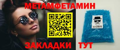 твердый Ивантеевка