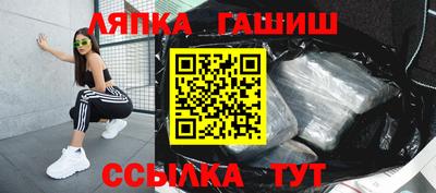 первитин Иваново