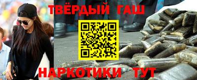 амфетамин Ижевск
