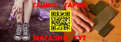 твердый Ивантеевка