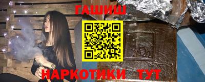 твердый Ивантеевка
