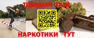 амфетамин Ижевск