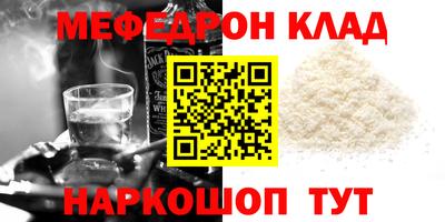 твердый Ивантеевка