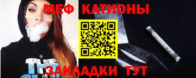 амфетамин Ижевск