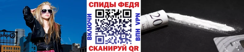 где продают Истра МЕТАМФЕТАМИН Methamphetamine