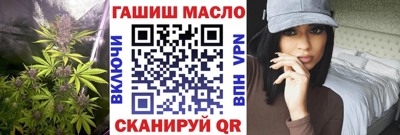 ТГК Wax  кракен онион  Истра 
