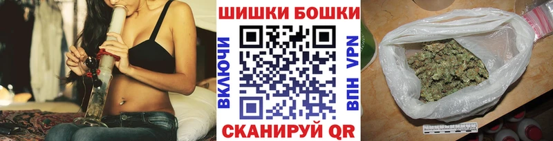 Марихуана марихуана  Истра 